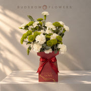 Ivory Green Grace Box